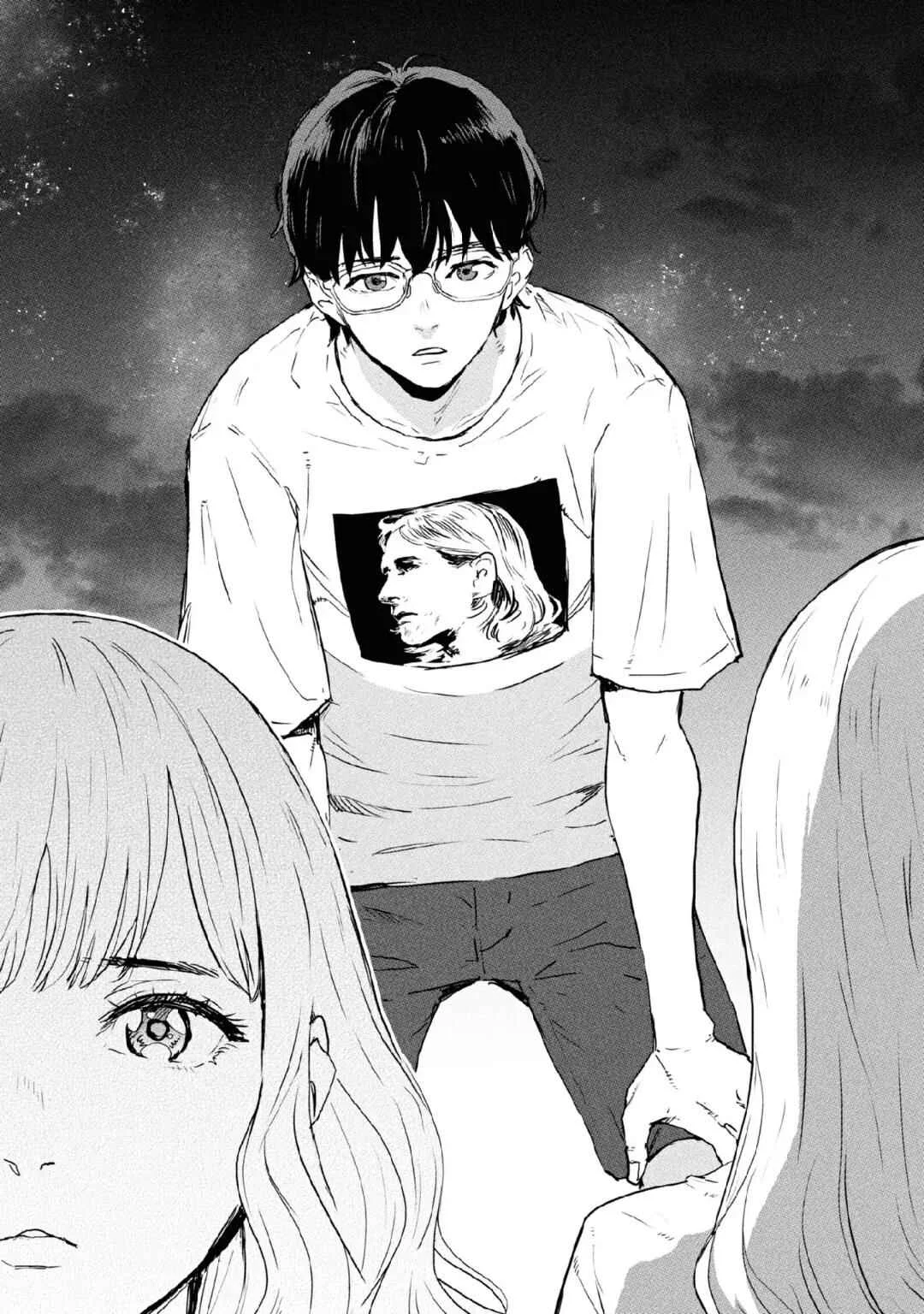 Ichiban Tookute, Chikai Aitsu. ~Kimi ni Koi o Suru nante, Arienai Hazu Datta~ Chapter 2: Instead of "thank you" - Page 13