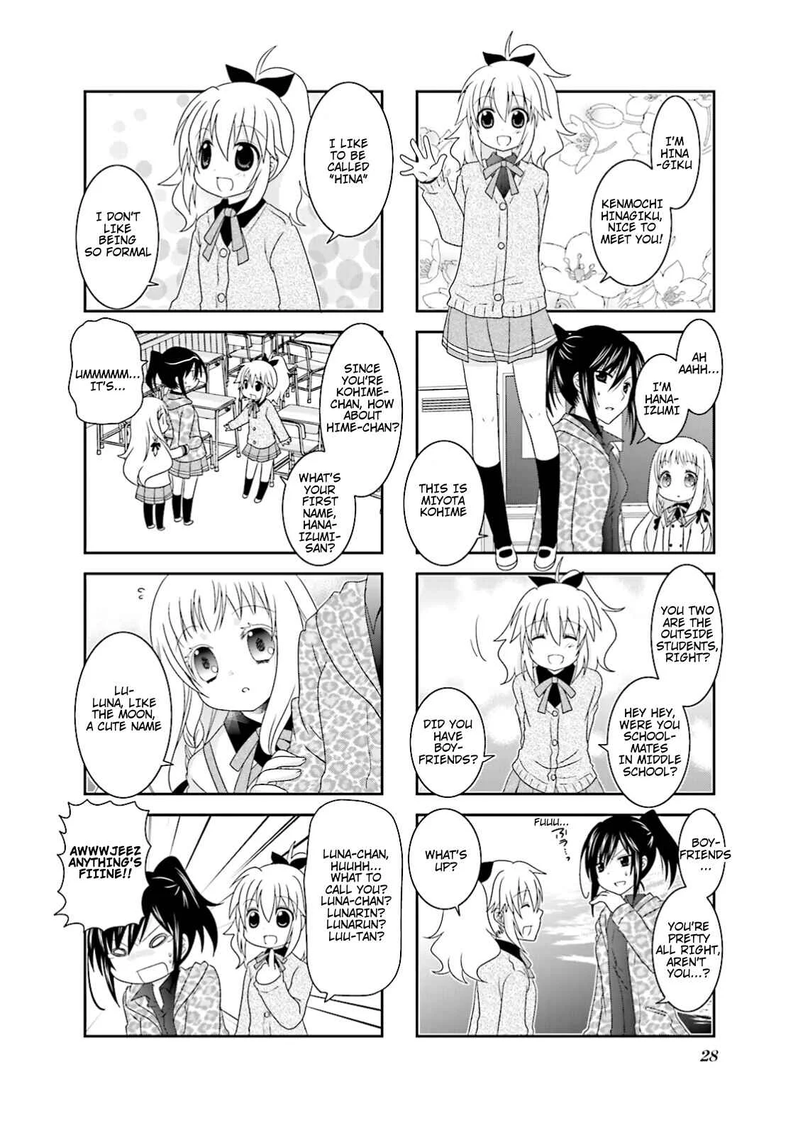 Ichigo no Haitta Soda-sui Chapter 3.5 - Page 4