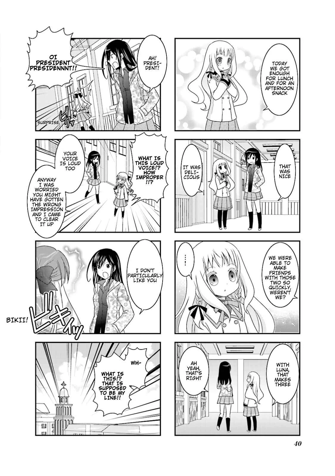 Ichigo no Haitta Soda-sui Chapter 4 - Page 8