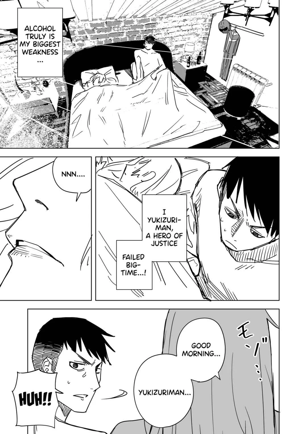 Ichiya Kagiri no Yukizuriman Chapter 1 - Page 3