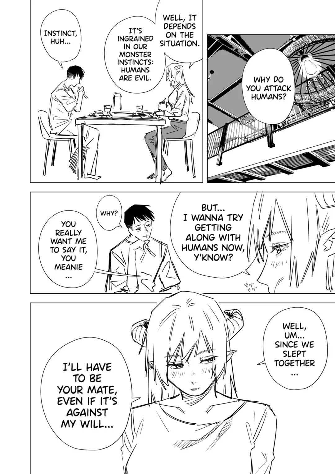 Ichiya Kagiri no Yukizuriman Chapter 2 - Page 2