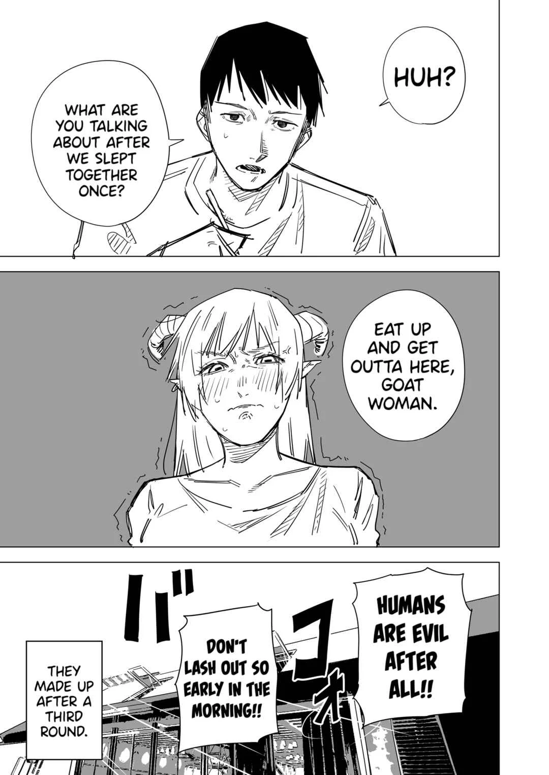 Ichiya Kagiri no Yukizuriman Chapter 2 - Page 3