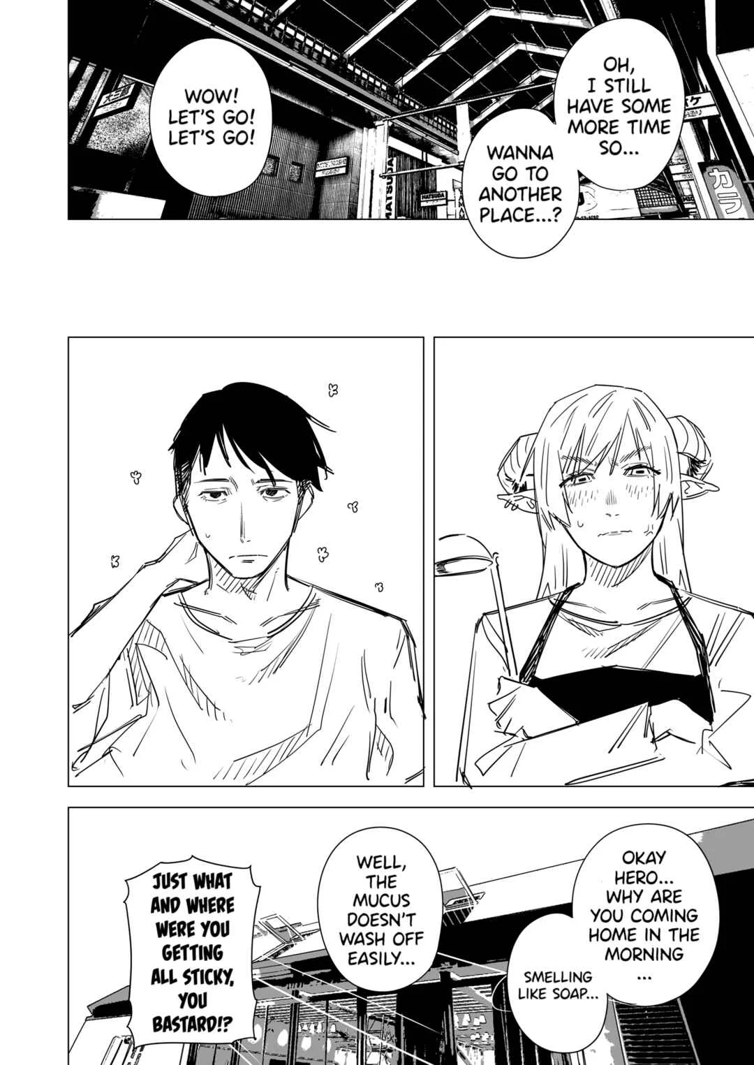 Ichiya Kagiri no Yukizuriman Chapter 3 - Page 4
