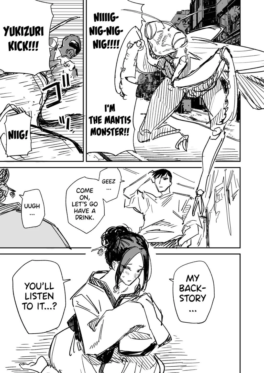 Ichiya Kagiri no Yukizuriman Chapter 4 - Page 1