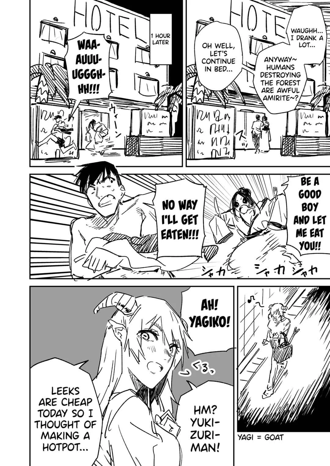 Ichiya Kagiri no Yukizuriman Chapter 4 - Page 2