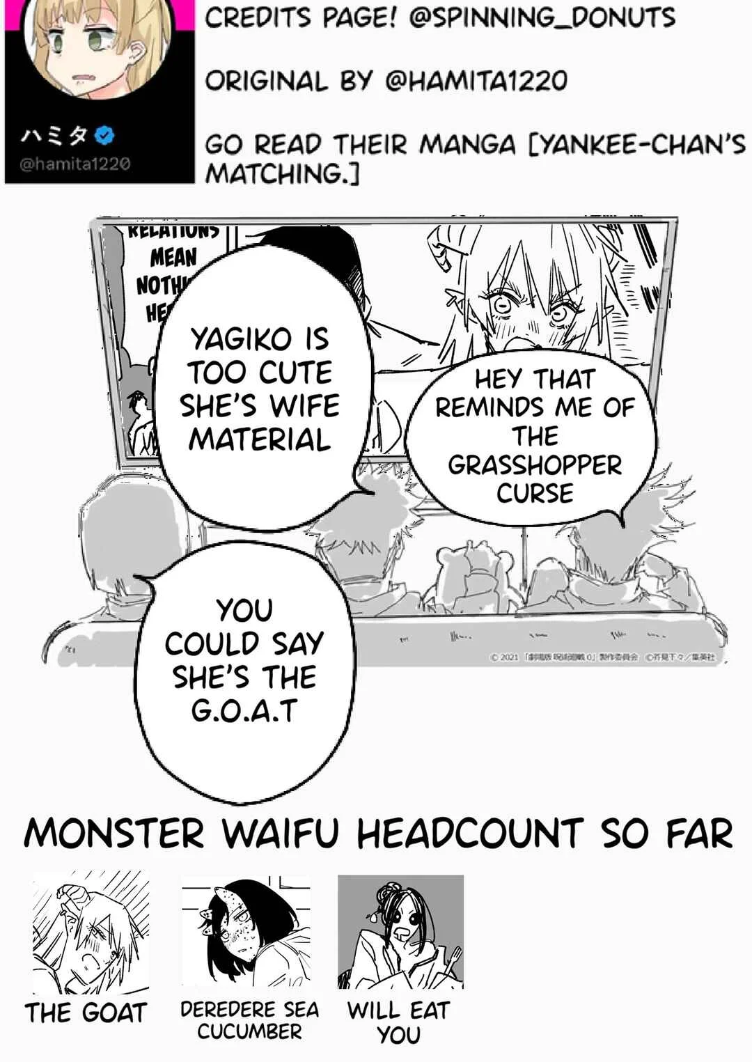 Ichiya Kagiri no Yukizuriman Chapter 4 - Page 5
