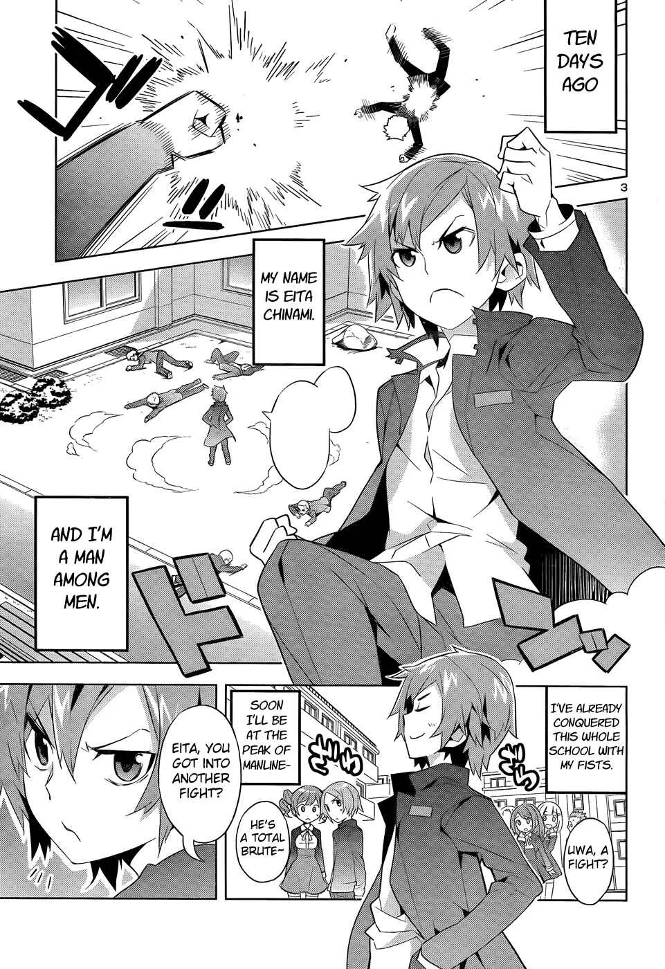 Idol Pretender Chapter 1 - Page 4