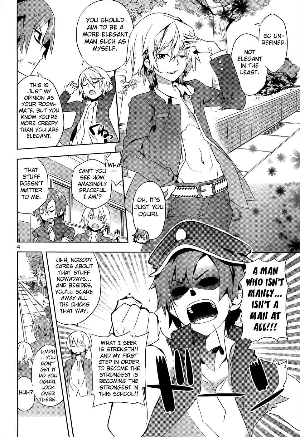 Idol Pretender Chapter 1 - Page 5
