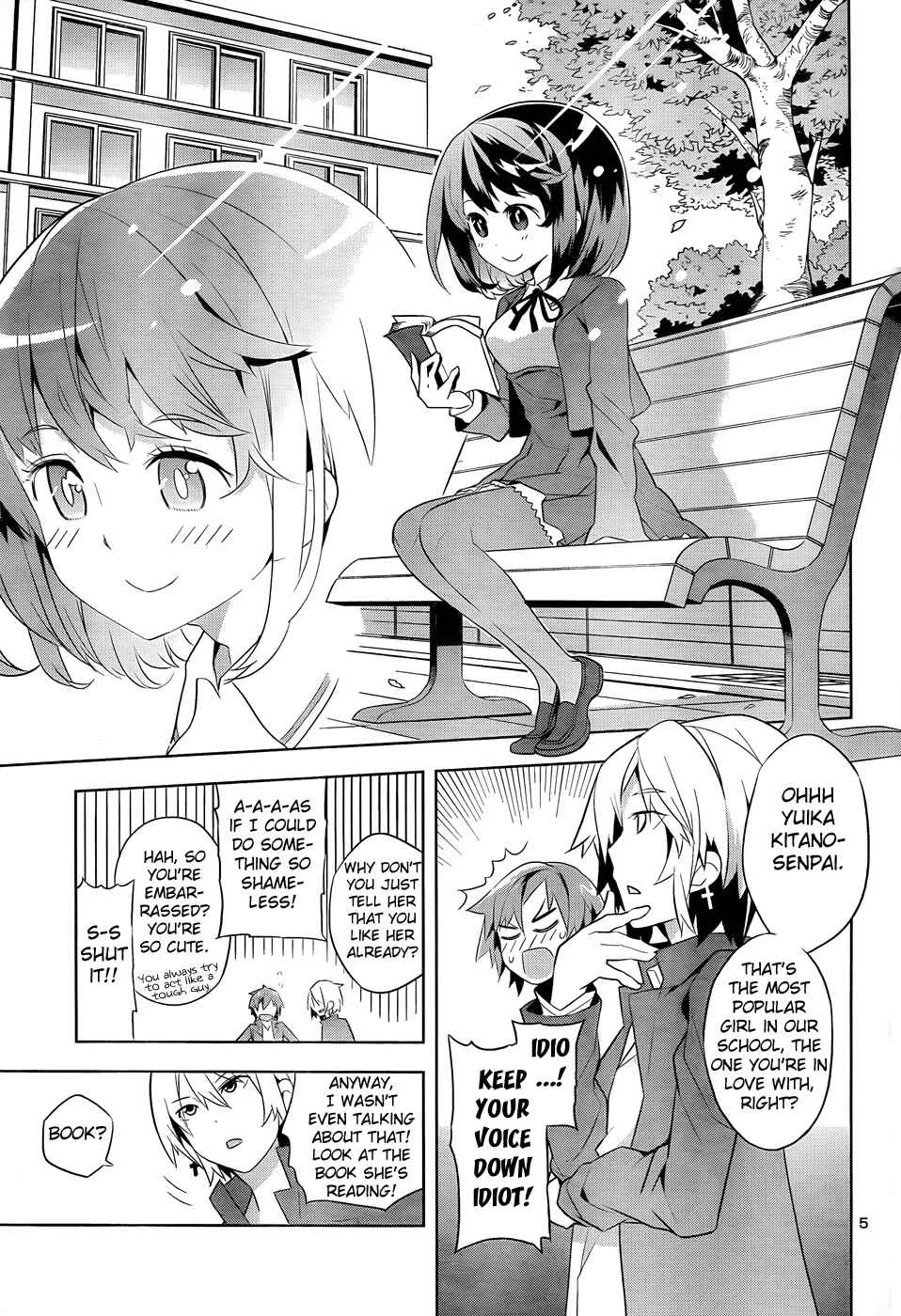 Idol Pretender Chapter 1 - Page 6