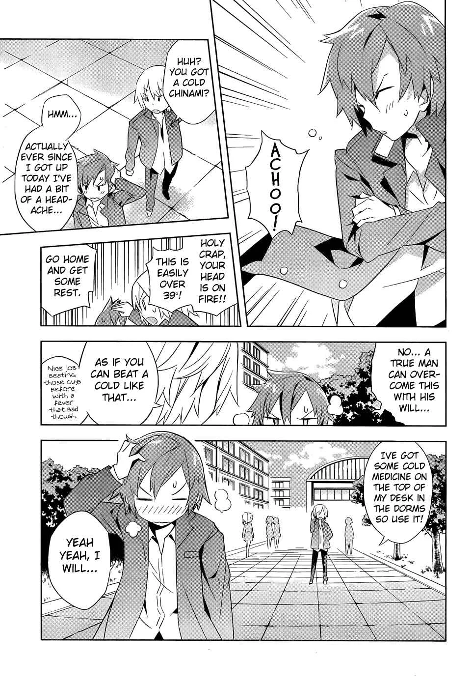 Idol Pretender Chapter 1 - Page 8