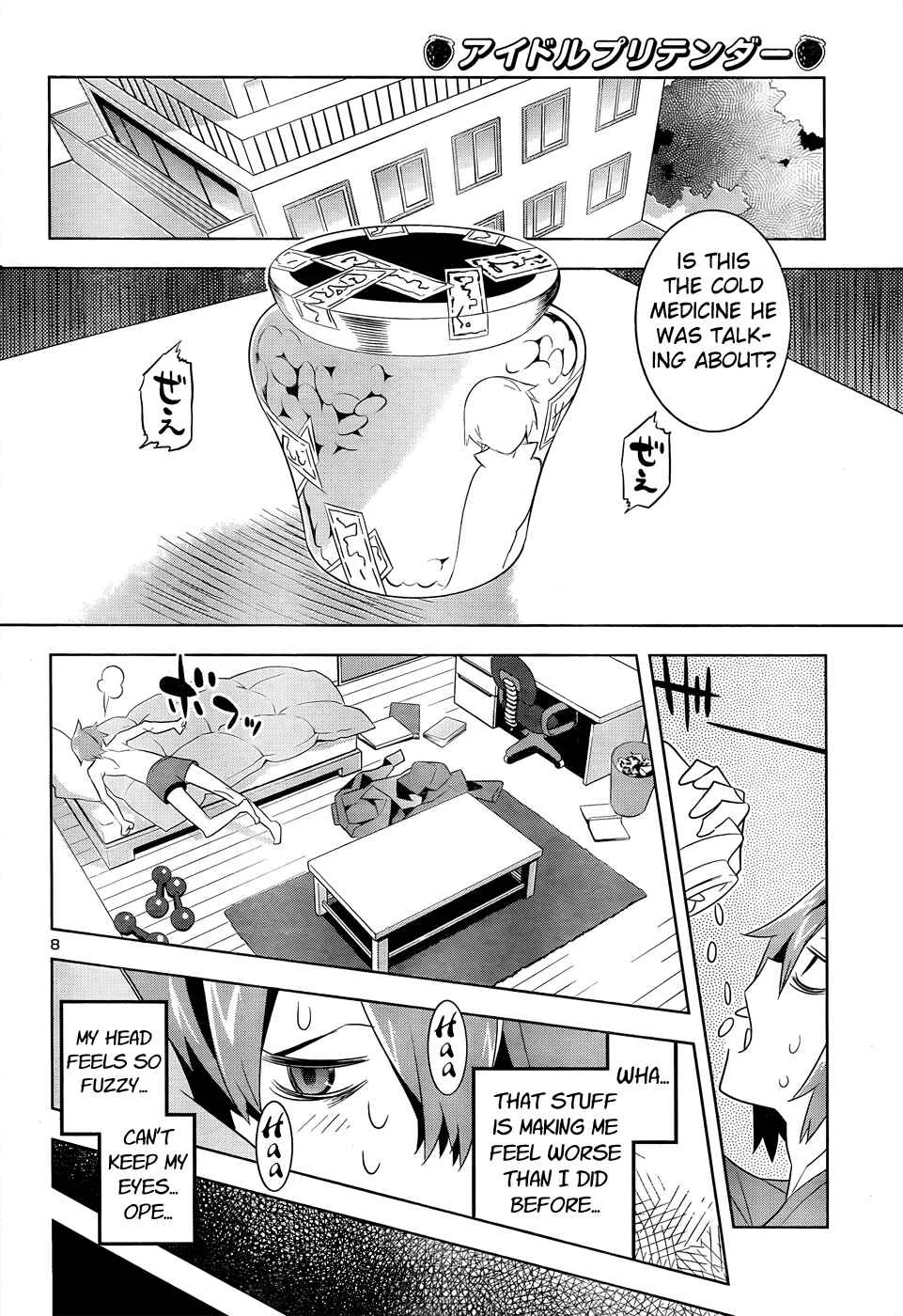 Idol Pretender Chapter 1 - Page 9