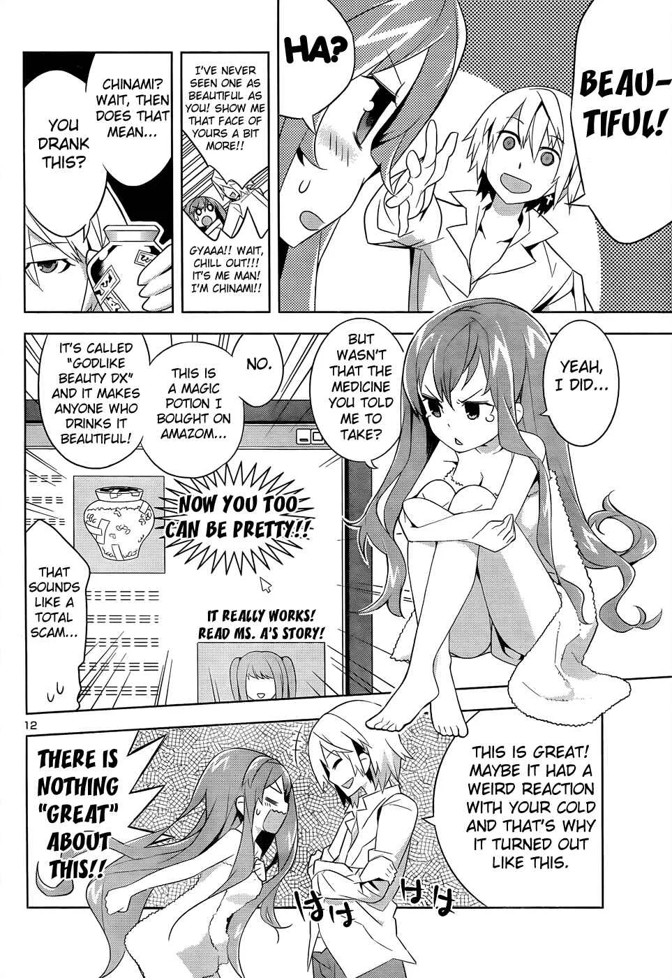 Idol Pretender Chapter 1 - Page 13