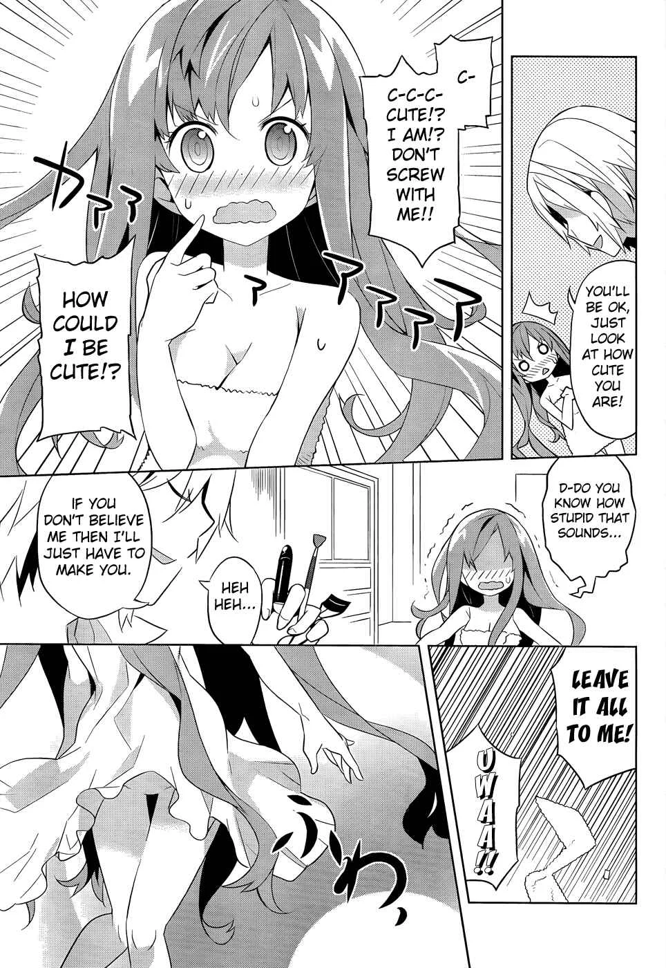 Idol Pretender Chapter 1 - Page 16