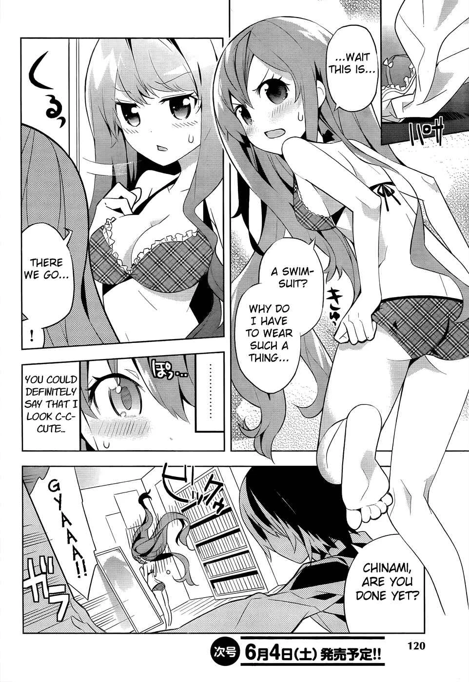 Idol Pretender Chapter 1 - Page 19