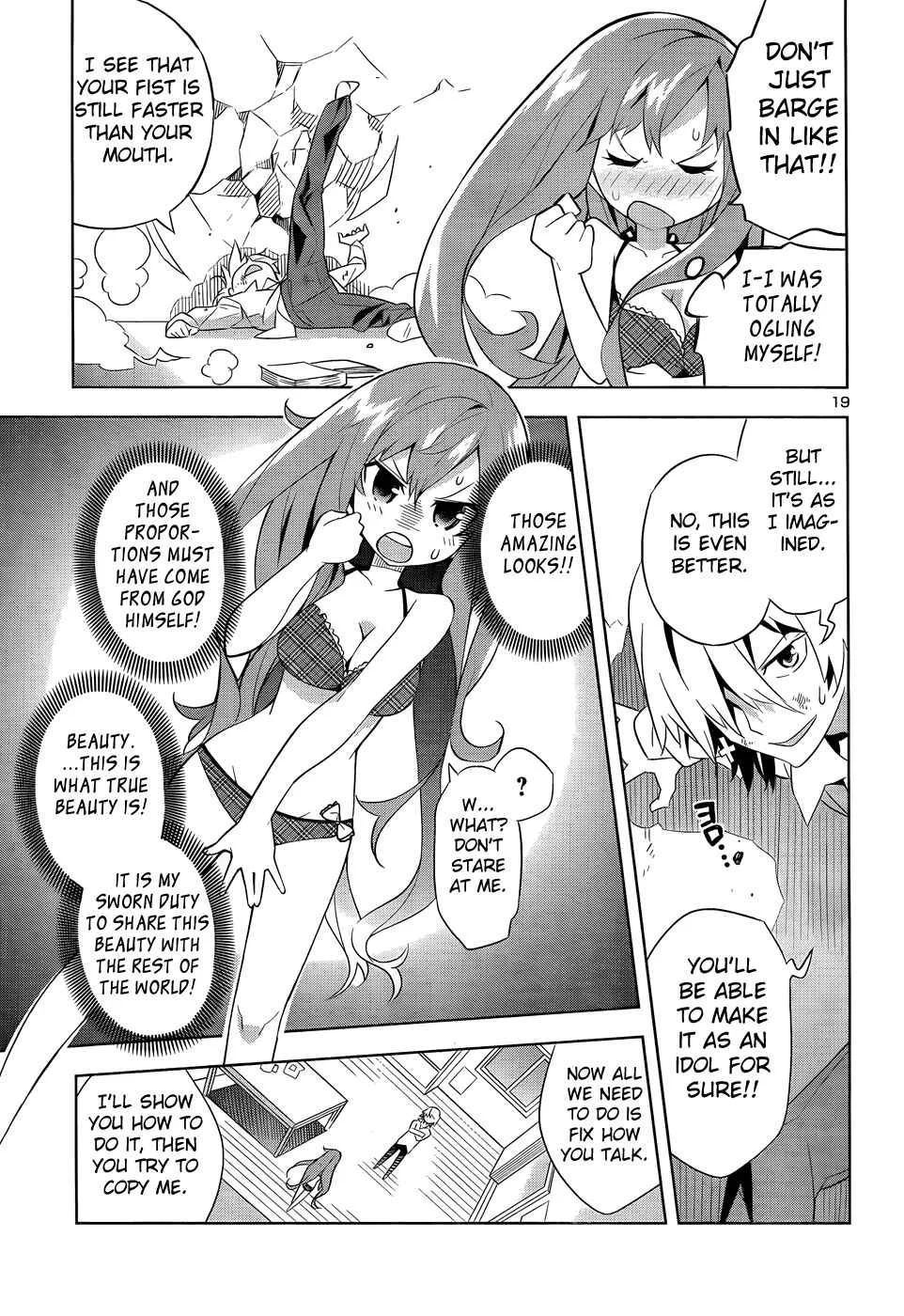 Idol Pretender Chapter 1 - Page 20