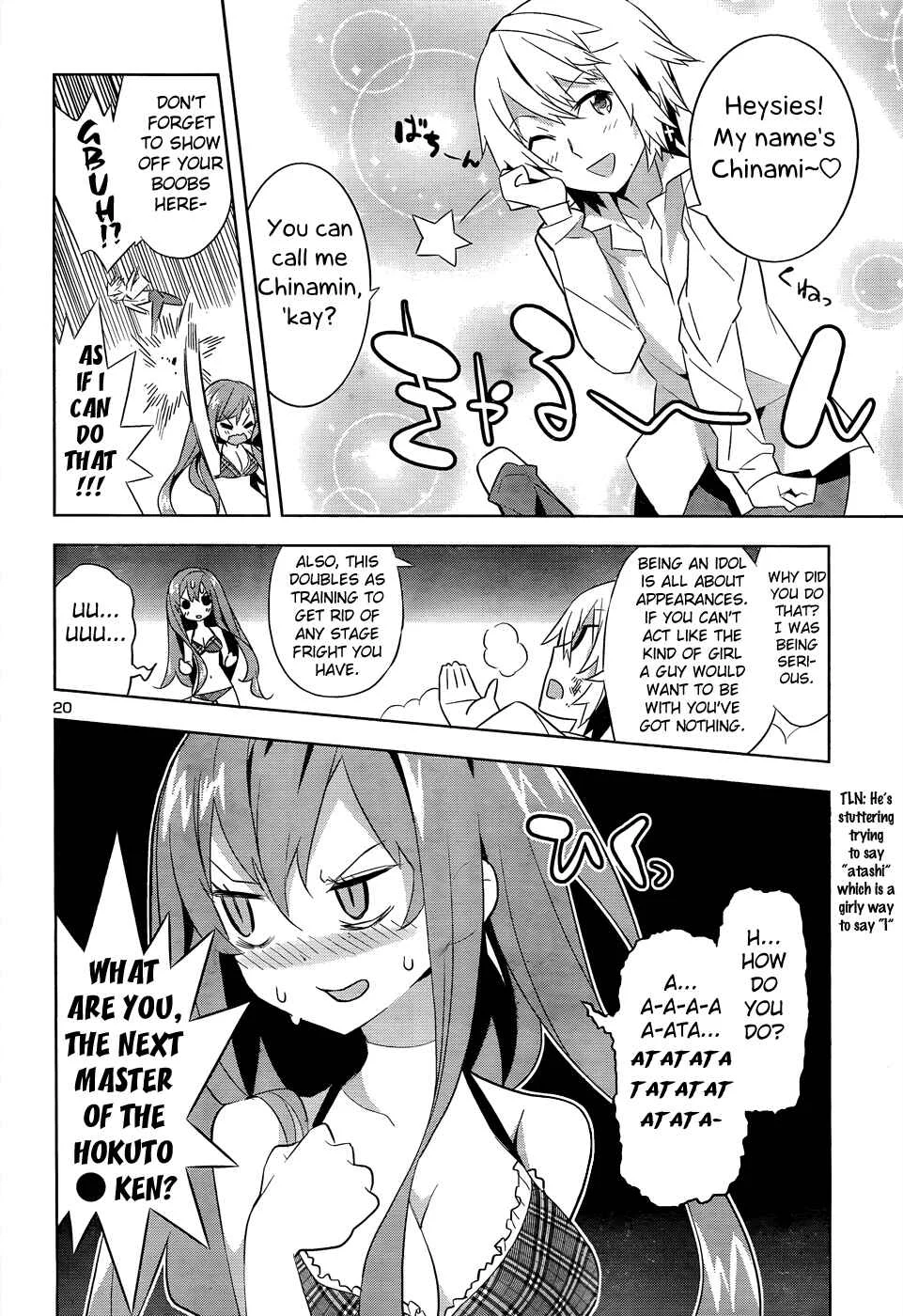 Idol Pretender Chapter 1 - Page 21