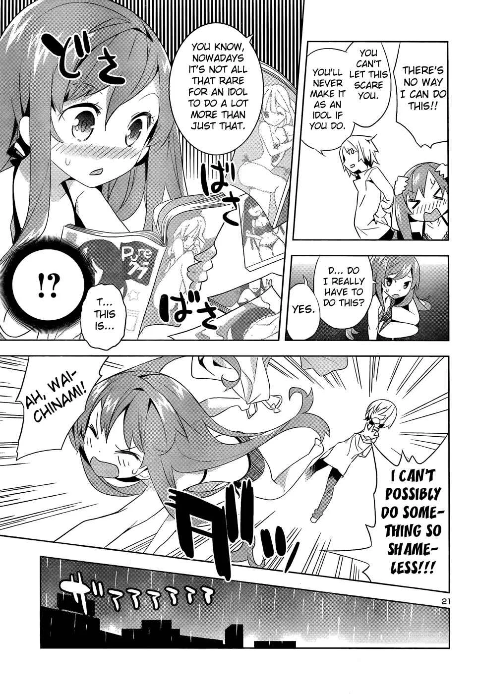 Idol Pretender Chapter 1 - Page 22