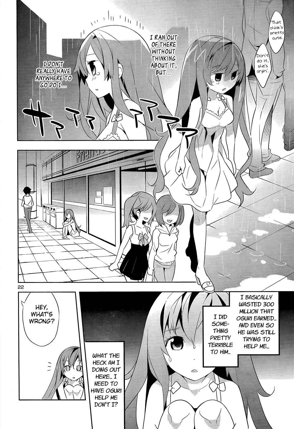 Idol Pretender Chapter 1 - Page 23