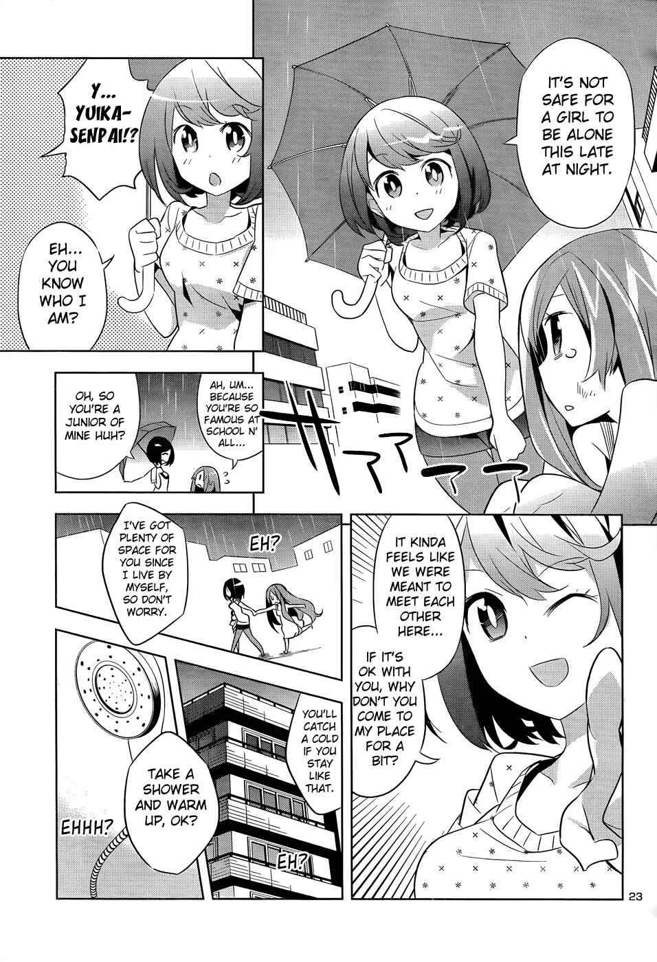 Idol Pretender Chapter 1 - Page 24