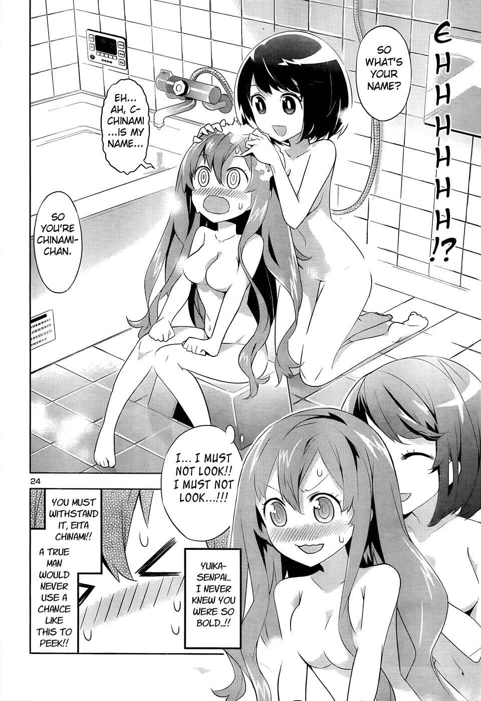 Idol Pretender Chapter 1 - Page 25