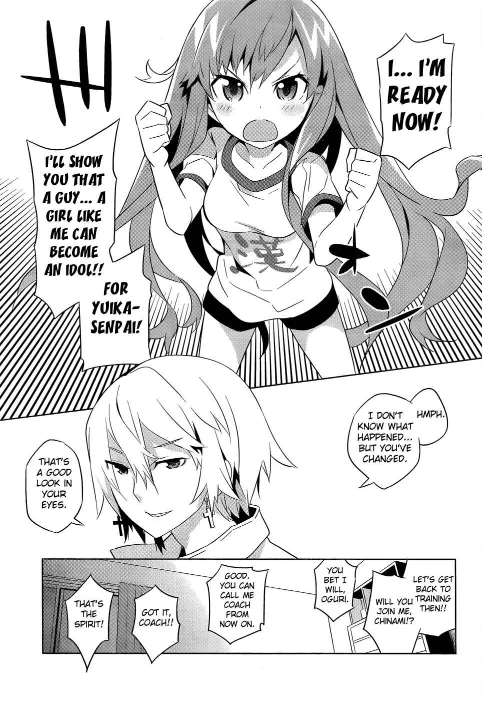 Idol Pretender Chapter 1 - Page 28