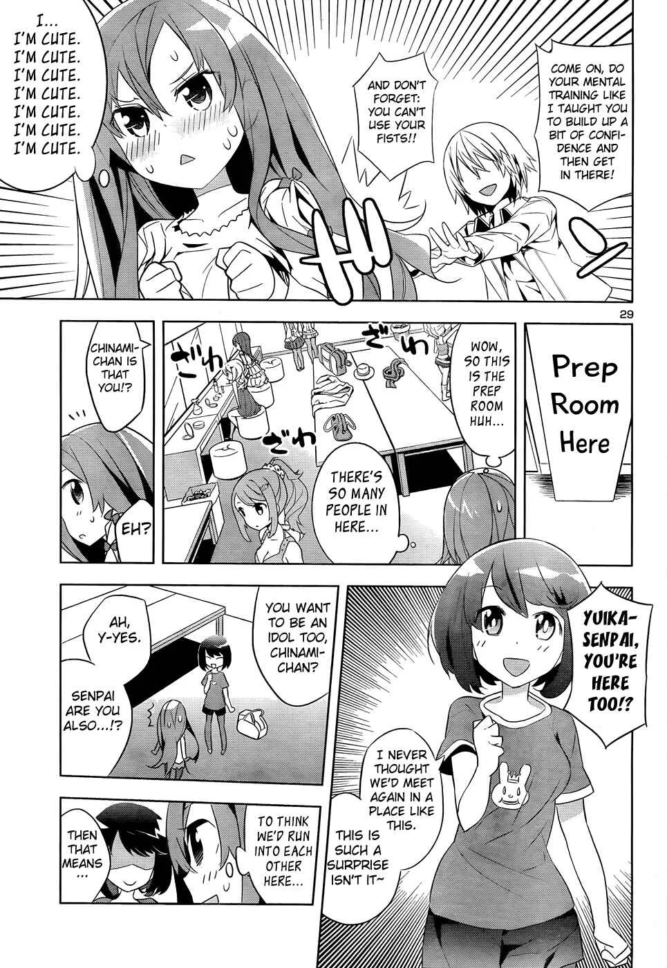 Idol Pretender Chapter 1 - Page 30