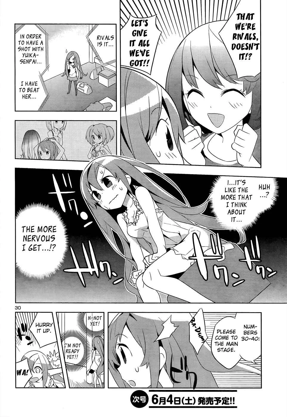 Idol Pretender Chapter 1 - Page 31