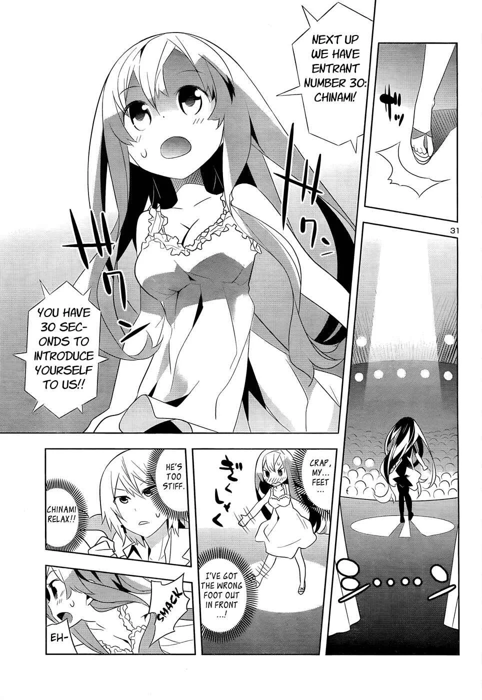 Idol Pretender Chapter 1 - Page 32