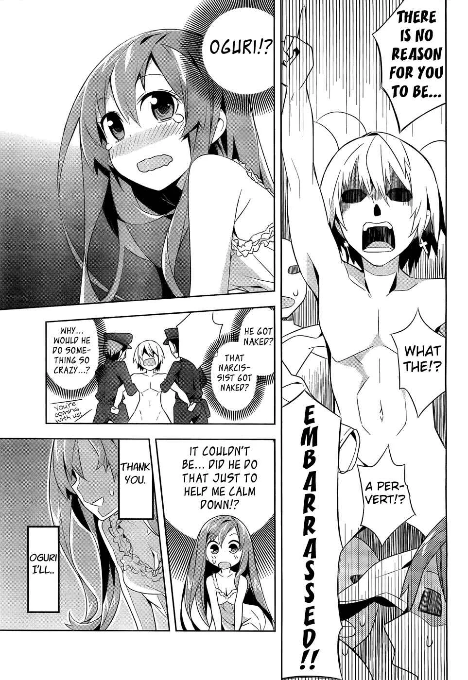 Idol Pretender Chapter 1 - Page 34
