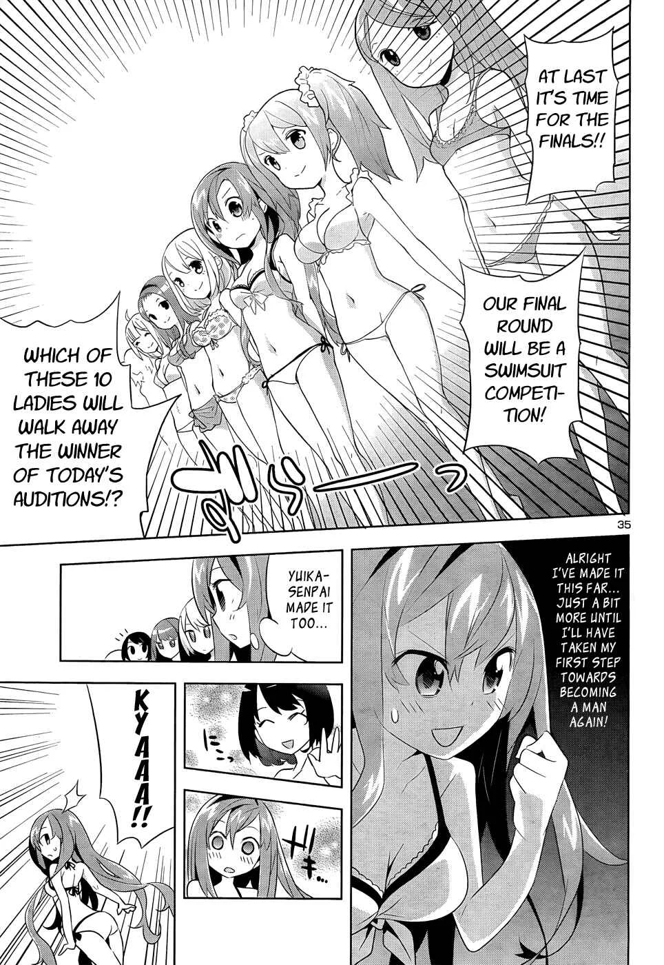 Idol Pretender Chapter 1 - Page 36