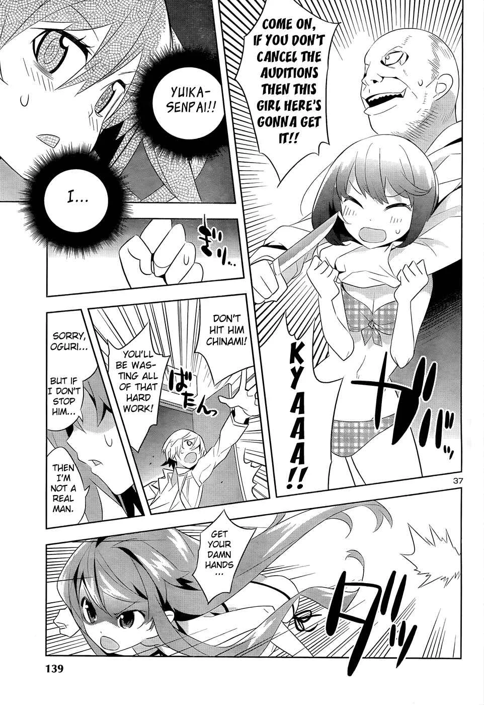 Idol Pretender Chapter 1 - Page 38
