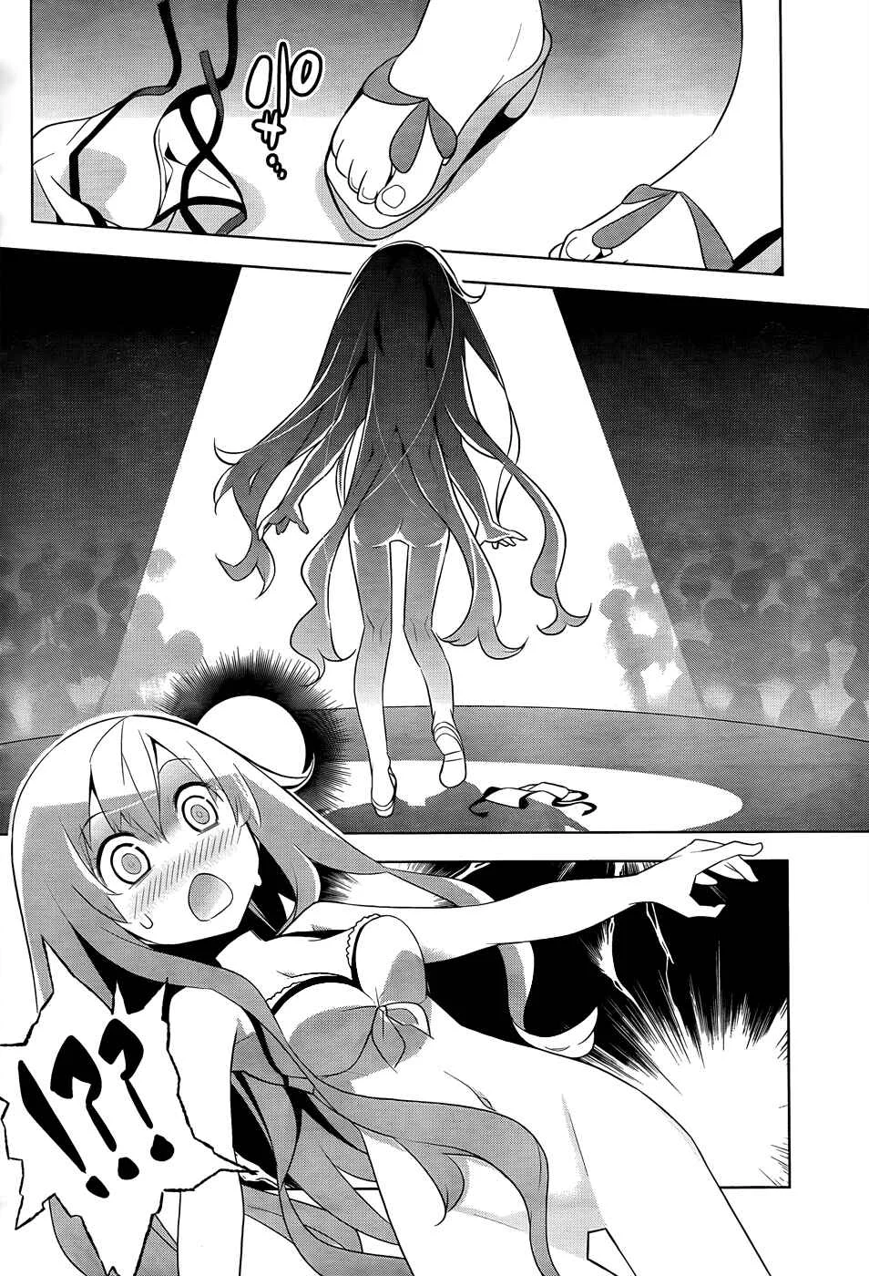 Idol Pretender Chapter 1 - Page 40