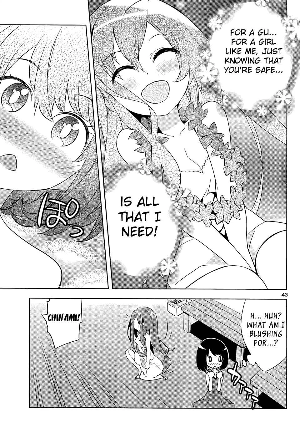 Idol Pretender Chapter 1 - Page 43