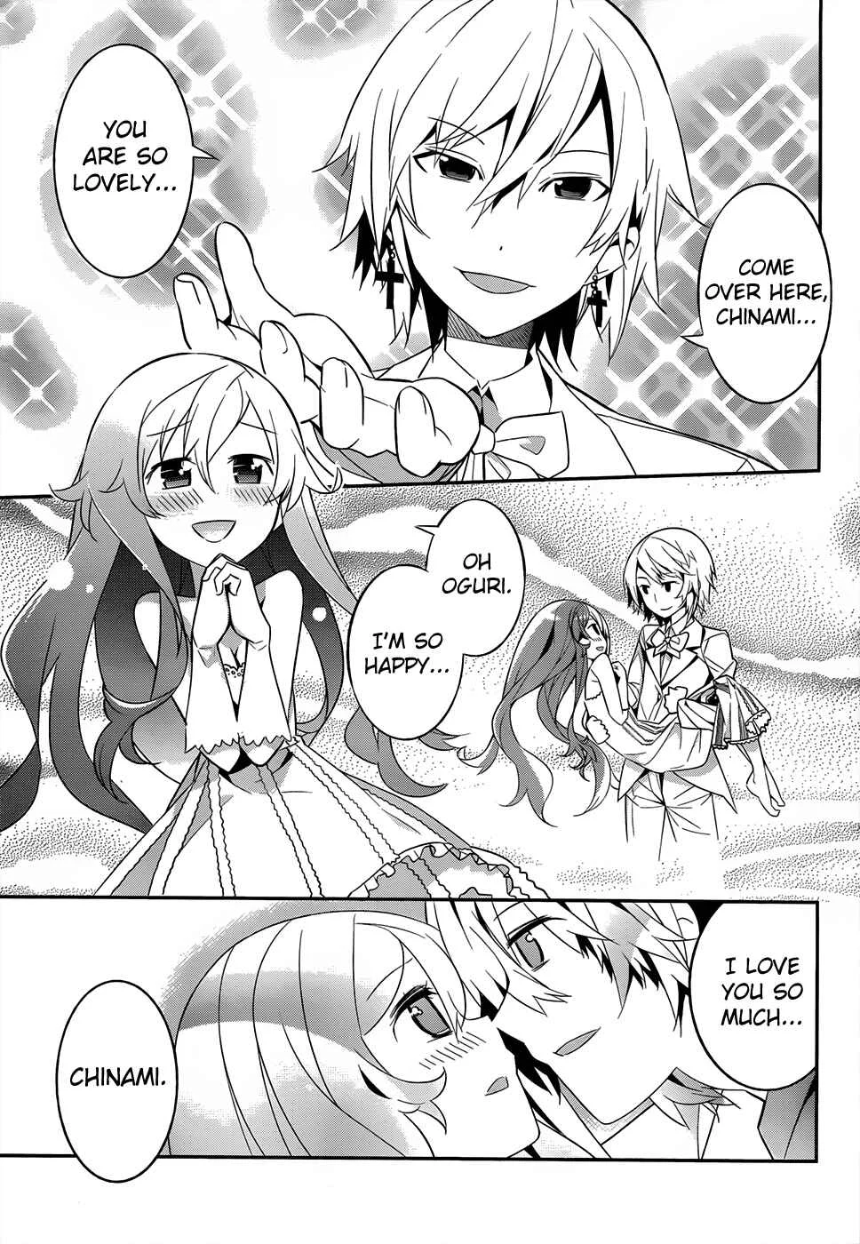 Idol Pretender Chapter 2 - Page 3