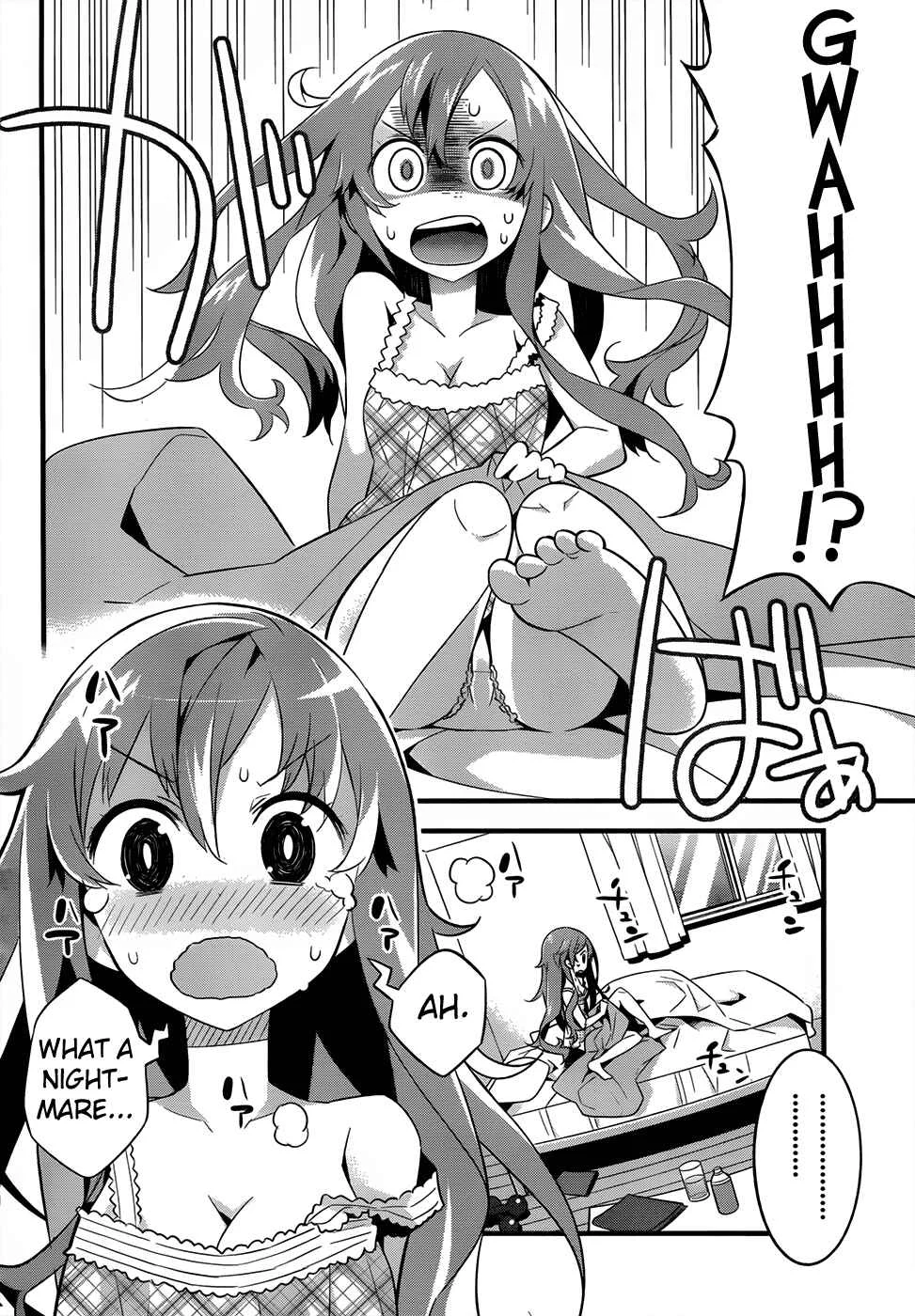 Idol Pretender Chapter 2 - Page 4