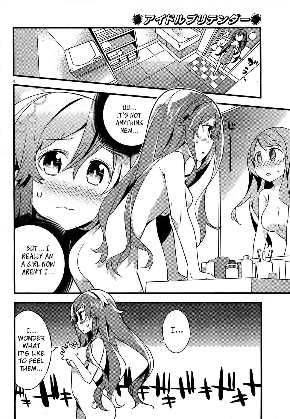 Idol Pretender Chapter 2 - Page 6