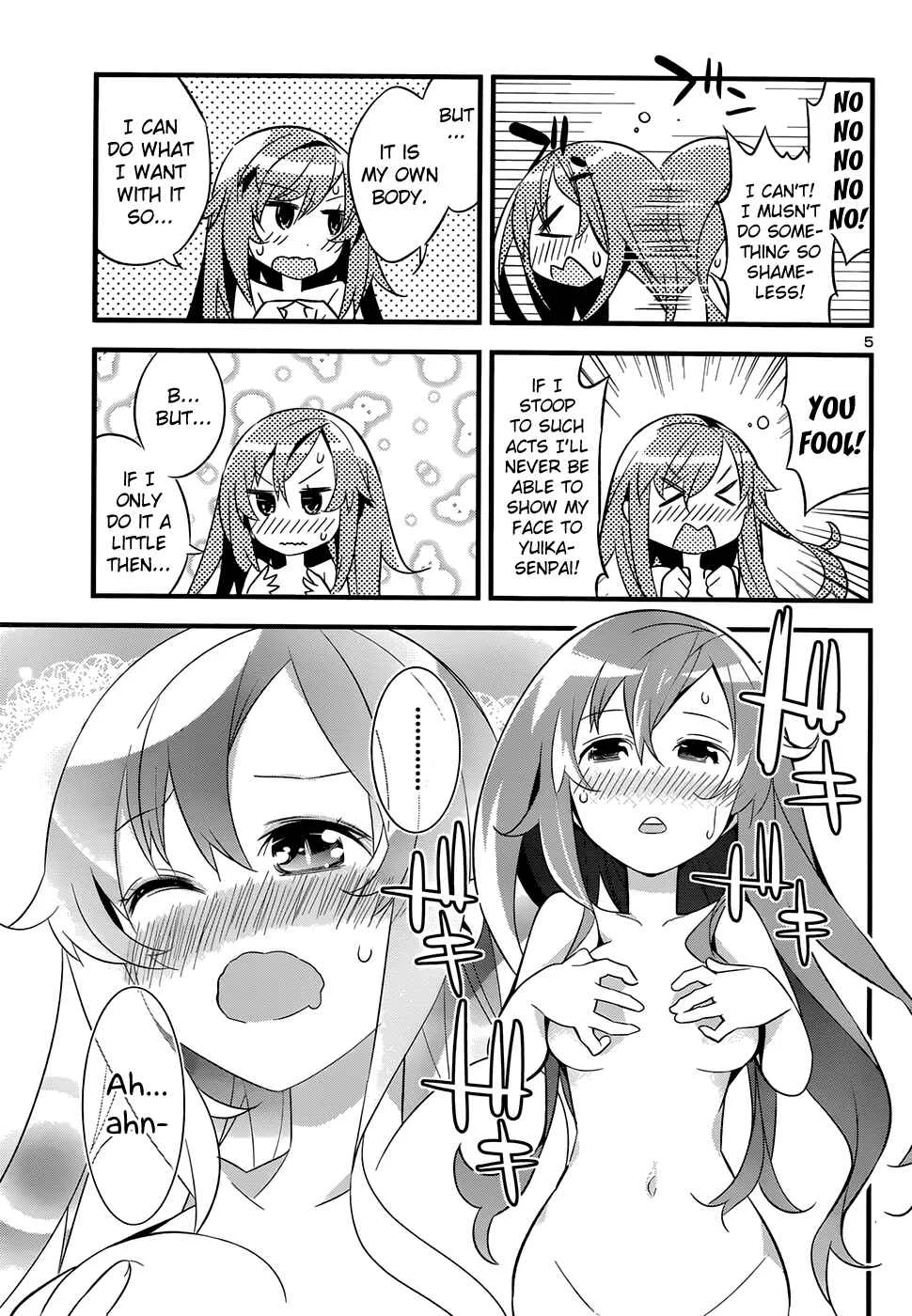 Idol Pretender Chapter 2 - Page 7