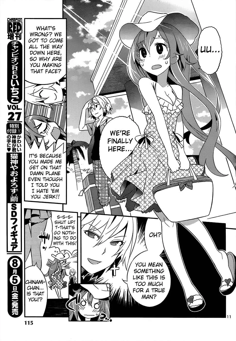 Idol Pretender Chapter 2 - Page 13