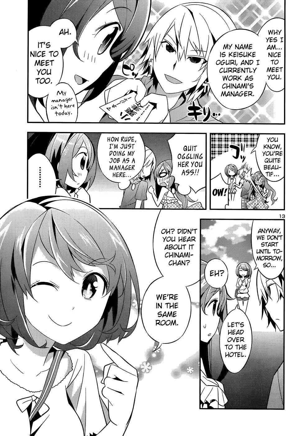 Idol Pretender Chapter 2 - Page 15