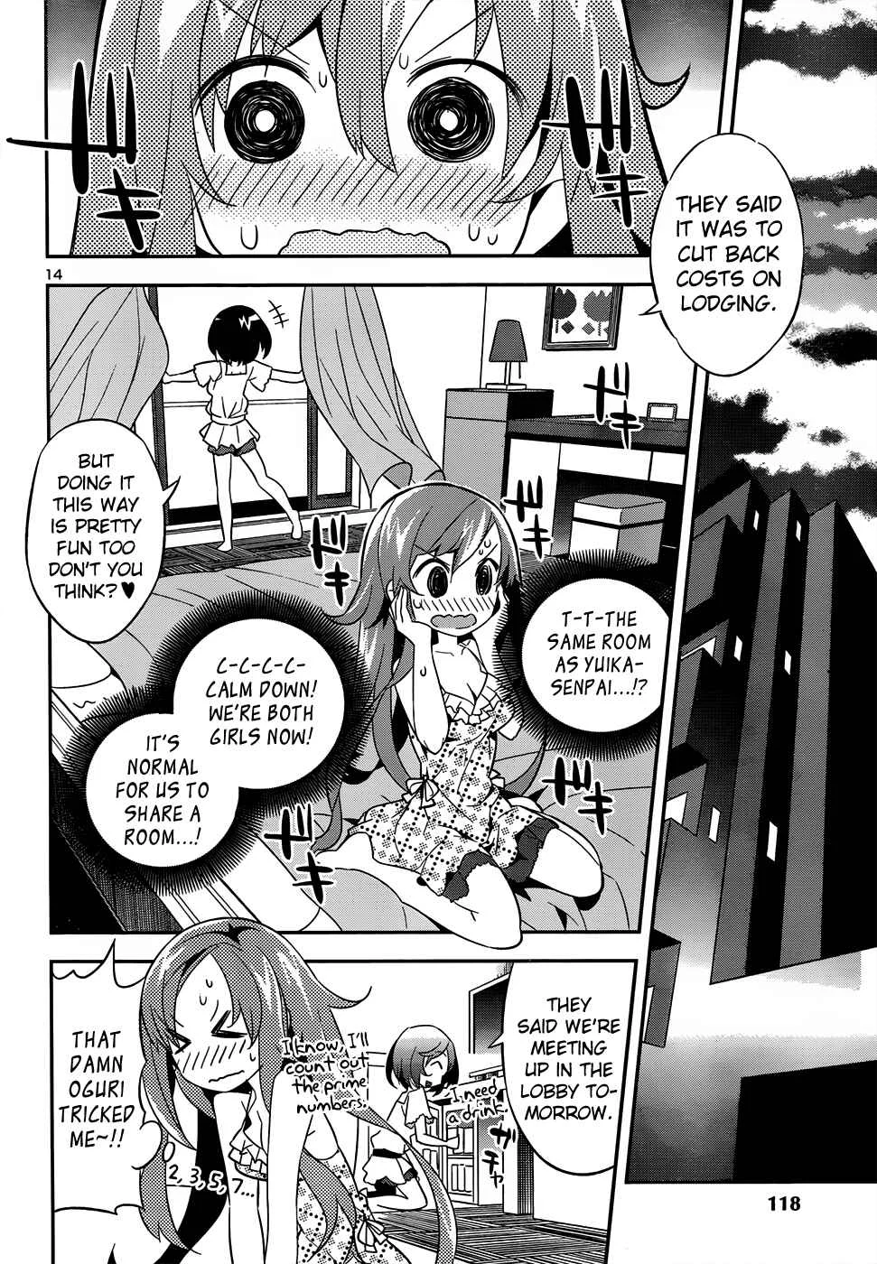 Idol Pretender Chapter 2 - Page 16