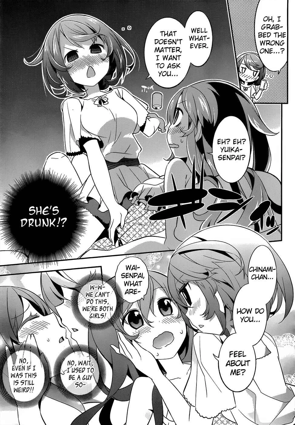 Idol Pretender Chapter 2 - Page 19