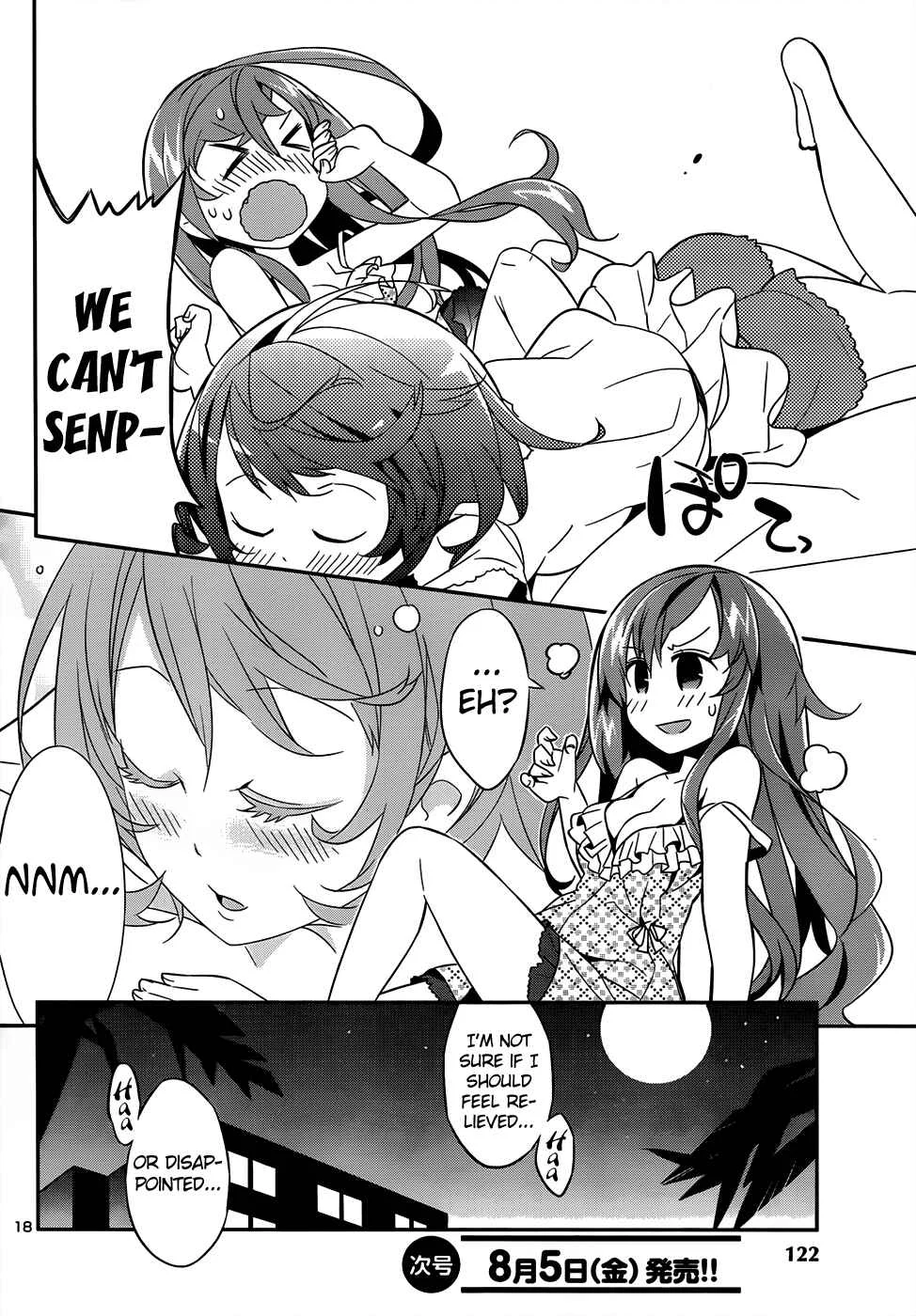 Idol Pretender Chapter 2 - Page 20