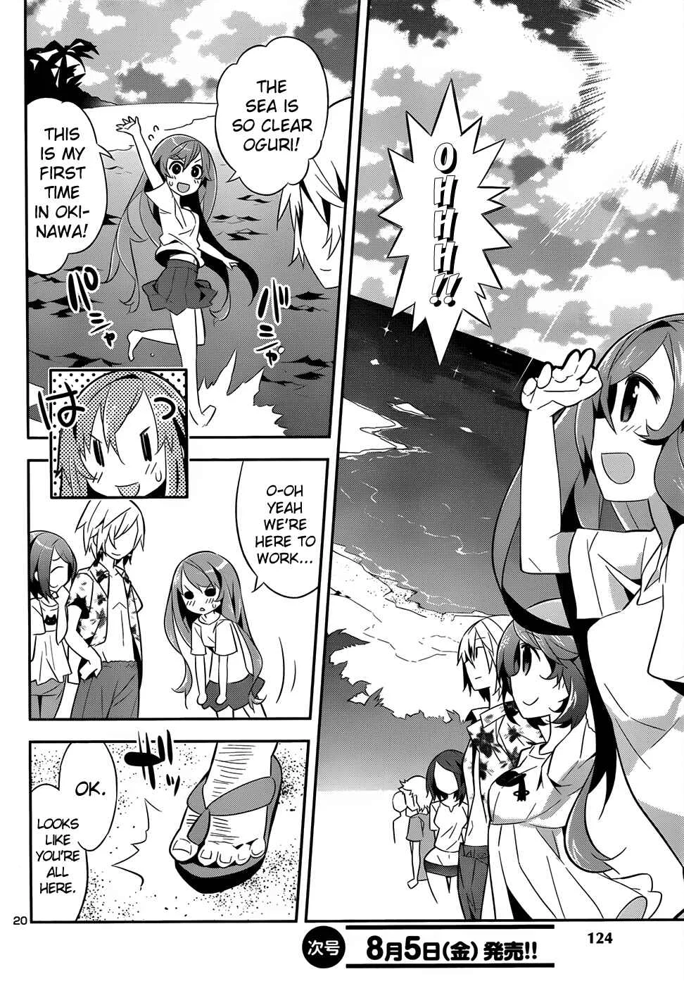 Idol Pretender Chapter 2 - Page 22
