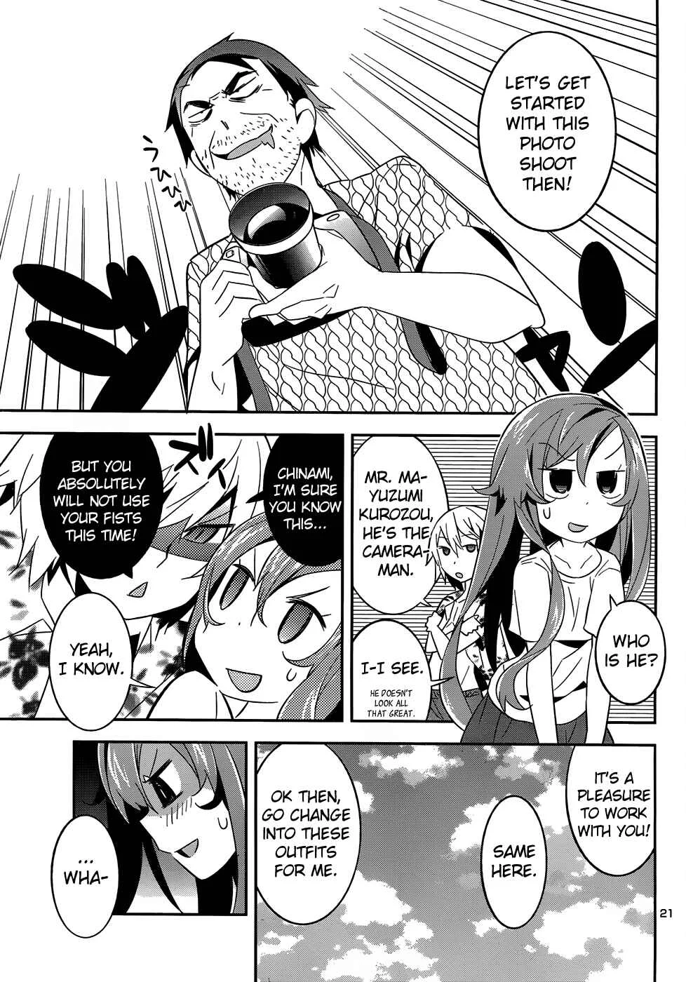 Idol Pretender Chapter 2 - Page 23