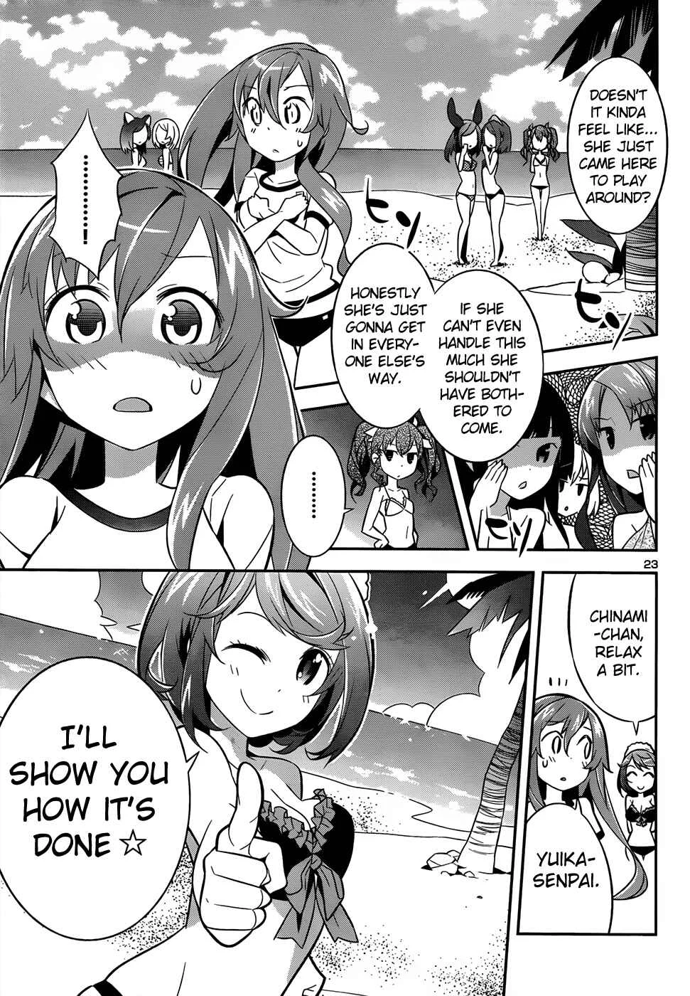 Idol Pretender Chapter 2 - Page 25