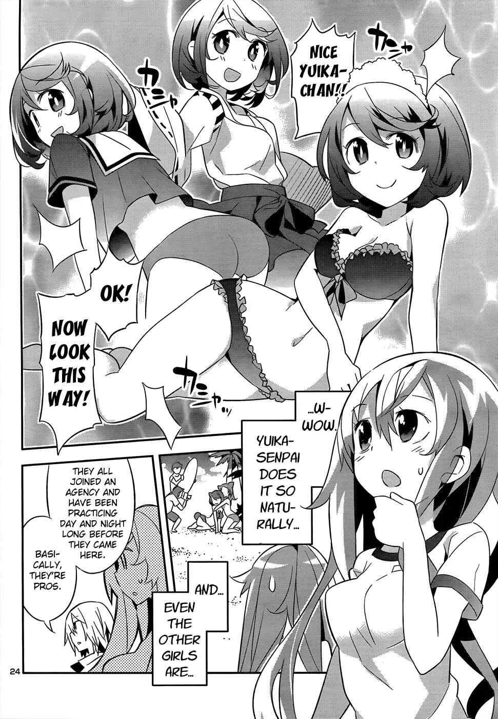 Idol Pretender Chapter 2 - Page 26