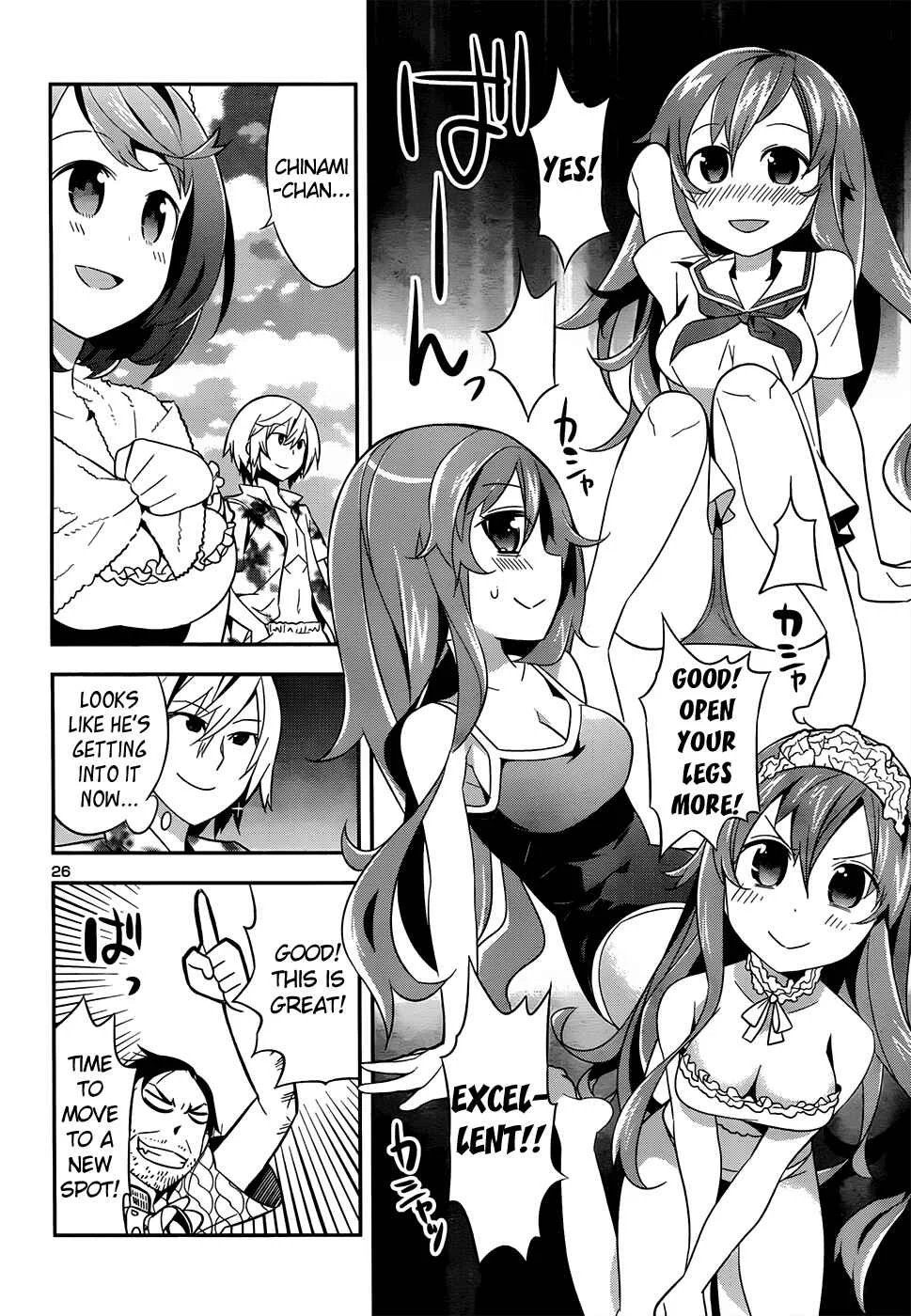Idol Pretender Chapter 2 - Page 28