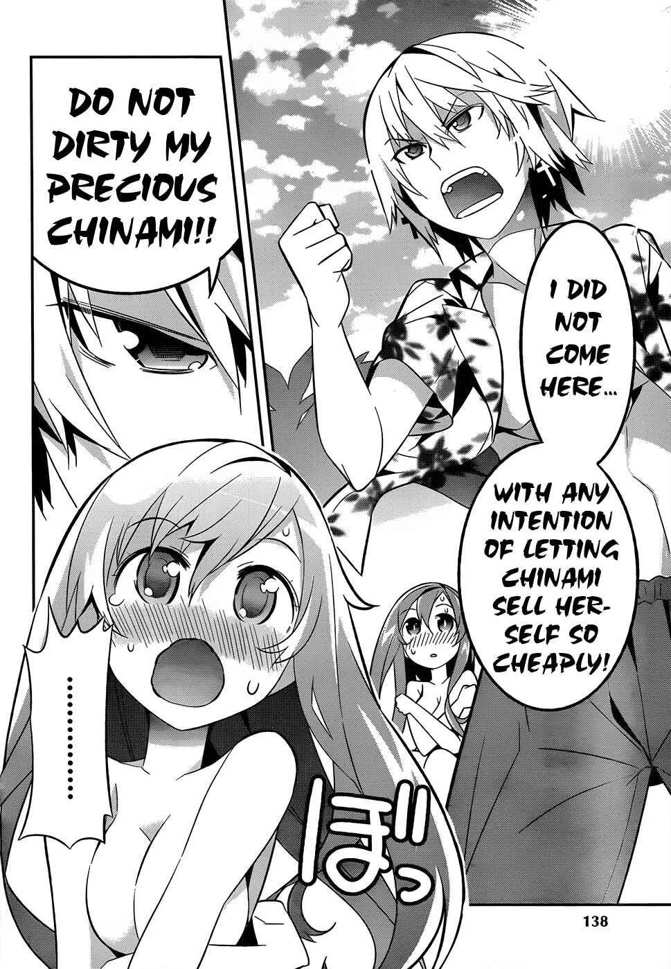 Idol Pretender Chapter 2 - Page 35