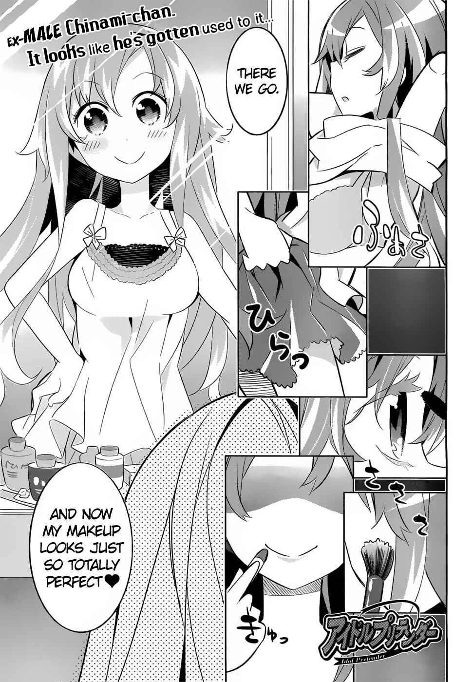 Idol Pretender Chapter 3 - Page 1