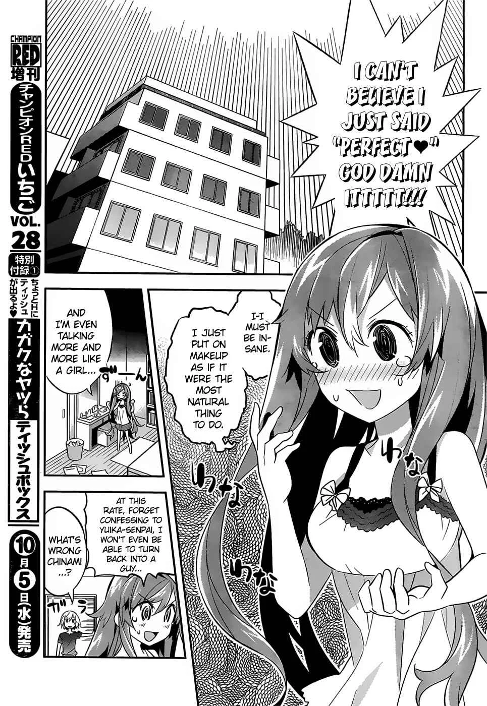 Idol Pretender Chapter 3 - Page 3